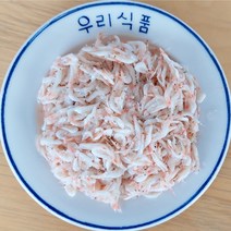 [우리젓갈] 오젓새우젓 1키로 100% 국산새우젓 조미료 0, 1개