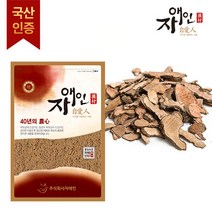 자애인 국산 자연산 토복령 가루 600g 망개나무 분말 토복령가루, 1개