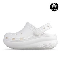 크록스 NC야탑점 키높이 아동용 여성사이즈 J4 J5 J6 클래식 큐티 클로그 화이트 207708-100