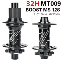 로드 MTB 싸이클 자전거 허브 부품 아크 28H/32H 자전거 부스트 허브 MTB 자전거 마이크로 스플라인 허브 148*12 110*15MM Shimano DEORE XT M8100 M7100 M6100 12 속도 Sram XD, 10 110x15 148x12 MS 32