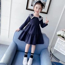 여아 긴팔 가을 원피스 드레스 빅카라 세라카라 플레어 A라인 민무늬 카라 포인트 심플 데일리룩 UV107017HR 러블캉