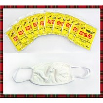 [서울상사]방한대(흰색)=1BOX(100장)/마스크/호흡기