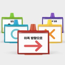 클래스메이트 양수쌤 추천 재미 팡팡 콘폴더 5개 세트 (라바콘 칼라콘 커버)