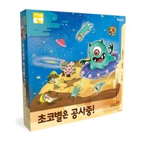 초코별은 공사중 보드게임
