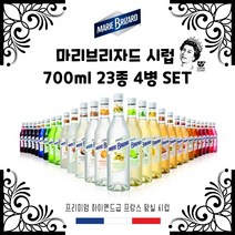 마리브리자드 시럽 700ml 23종모음, 그린애플