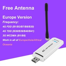 LTE라우터 농장 이동식 와이파이 CCTV 4g sim 카드 데이터 wifi 모뎀 lte usb 라우터, 협력사, 유럽 ​​버전