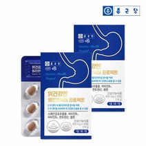 종근당 위건강엔 헬리코박터 프로젝트 30정 2박스 위점막보호 스페인감초추출물, 2개