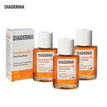 디아더마 diaderma 당근오일 캐롯오일 30ml x 3개