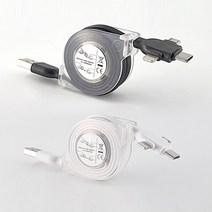 3in1 멀티케이블 릴케이블 휴대용 고속충전 제트플립3 폴드3 아이폰13, 3in1릴케이블-화이트(미포장), 1개