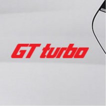 GT터보 차량용 꾸미기 스티커 트렁크 범퍼 파인곳 긁힌흠집커버 자동차 얼룩보완 조수석 말리부 스타렉스 KA4 트랙스 앞타이어옆 본넷 찌그러진곳 TG, 1개, 옐로우