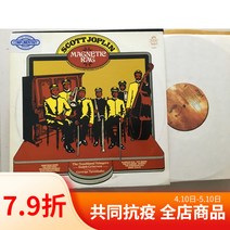 EMI 클래식 비닐 레코드 LP12 인치 Scott Joprins Martin Lager Southern Stinger 미국 버전