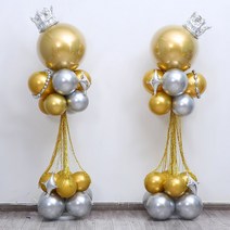 [피앤비유니티] 축제행사파티용대형풍선기둥세트 9종 데이지 크라운 올리브 수술, 08)축제행사 파티용 대형풍선기둥세트-크라운골드