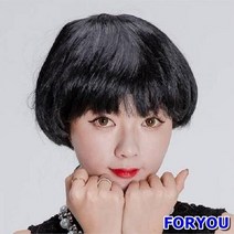 ForU12596 바가지머리 가발 분장가발 재밌는가발 파티소품 행사파티용품 무대가발