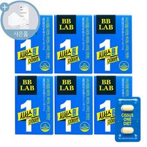 비비랩 시서스 원다이어트 체지방 감소 보조제 + 씨오케이 마스크 사은품, 850mg, 6개