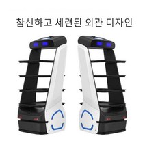 서빙로봇가격 홍보 카트 서빙 자동화기계 케티봇, A