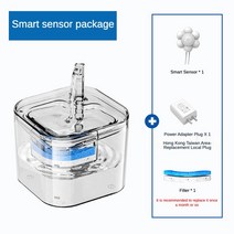 고양이 정수기 급수기 강아지 음수대 식수대 자동 센서 반려동물 2L, 11.smart - AU adapter