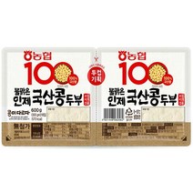 [농협식품] 국산두부 기획(부침300g+찌개300g), 1개, 600g