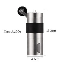 가정용 로스터기 로스팅기계 커피볶는기계 커피로스팅기계 51mm 솔리드 스테인레스 스틸 헤비 플랫 도금 베, 04 Grinder S Size