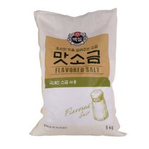 조미료 CJ 백설 맛소금 5kg, 왕도매 1, 왕도매 본상품선택