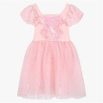 로엠걸즈 NC14 롱기장 스페셜 발레복 RGGW22A3P