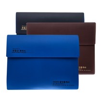 다다다기업 부동산계약서화일 프리미엄 30개, 다크블루