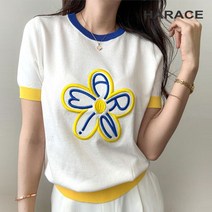헤레이스 모노플라워티 CHF22SS894