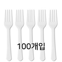 일회용포크 100매입 테이크아웃 벌크포장, 1개, 100개입
