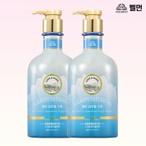 벨먼 내추럴 스파 라임바질 600ml*2개, 단품