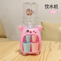 원룸정수기 생수통정수기 냉온수정수기 정수기부품 Mini Water Dispenser for Children Kids Gift Cute Col, 01 분홍색