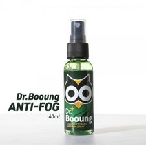 [일마니피코] 닥터부엉 안티포그 스프레이 40ml/수경김서림방지/국내산