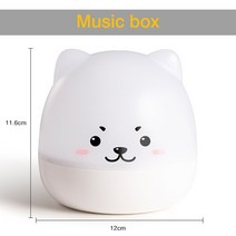 플라네타륨 플라네타리움 천체투영기 LED 취침등 유아등 프로젝터 별자리투영기 스타 프로젝터 라이트 어린이를위한 다채로운 음악 led 야간 조명 usb 프로젝트, 노래할 수 있다(xd070)