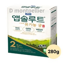 앱솔루트 유기농 궁 분유 2단계 6~12개월, 60개, 280g