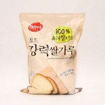 제빵용 쌀가루 햇쌀마루 골드 강력 쌀가루 3kg, 1, 본상품선택