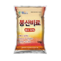 건도 붕산비료 500g 수용성붕소 50% 붕소결핍예방, 1개