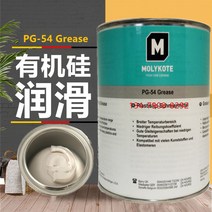 몰리코트 PG-54 그리스 PG-75 자동차 PG-21 베어링 방청 리튬 기반 오일, 송장이 필요합니다. 고객 서비스에 문의하십시오.