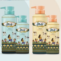 [우블리스] 1+1 리뉴얼 샤워때비누 500ml 900ml 사해소금 화산송이 클렌징 미용, (리뉴얼)샤워때비누 화산송이900ml, (리뉴얼)샤워때비누 화산송이900ml