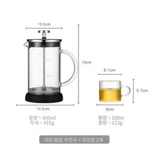 뜨거운 판매 손 물방울 냄비 핸드 드립 주전자 핸드 드립 키트 핸드 드롭 커피 세트 프랑스 압력 냄비 커피 양조 필터 가전 손 세척 가정용 내열 유리 티 메이커, 600ml 2컵 하나