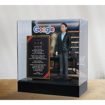 부모님 감사패 공로패 기념패 트로피 제작 칠순 환갑 감사패 아빠퇴직, 4. 남성정장 통통 체형, 1. 케이스 없음