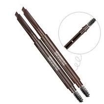 [공식정품] 우드버리 오토 하드텍스처 아이브로우 오토펜슬 X 2, 제품 선택:01_ 헤이즐|제품선택2:01_ 헤이즐, 단품