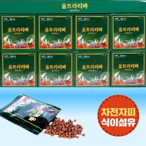 울트라리바 차전자피 환 숙변환 쾌변환 뱃살환 약3개월분