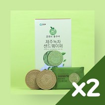 [제주커머스] 제주 녹차 샌드웨이퍼 2박스 고급전병 과자 스낵 제주도 기념품 여행선물