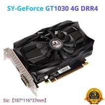 SOYO GeForce GT1030 4GB DDR4 / 2GB DDR5 그래픽 카드 비디오 게임 DVI PCI Express x16 풀 뉴 Nvidia GPU, GT1030 4G DDR4