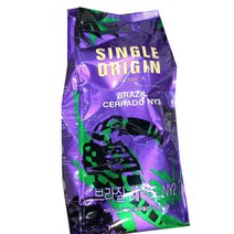 브라질세라도NY2 홀빈원두커피1kg 한국맥널티, 1kg, 홀빈