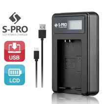 니콘 쿨픽스 P6000 P530 P520 호환 LCD충전기 EN-EL5