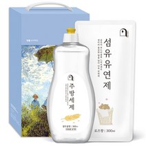 오늘의쉼표 세제 선물세트 답례품 생필품 22호 (주방세제 + 섬유유연제), 1개