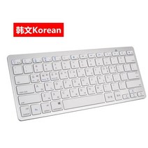 초박형 무선 블루투스 키보드 마이크로소프트 서피스 고 프로 3 4 5 6 북 2 노트북 1 컴퓨터 PC용, [04] Silver Russian