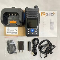 업무용 무전기 고성능 무전기 세트 이어폰 데스크탑 충전기 4g gps 젤로 워키 토키 장거리 모바일 햄 poc 라디오 아마추어 안드로이드 워키 토키 50km 100생활 무전기, 완벽한 슈트, 호주 표준