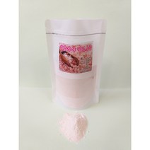 양치소금 히말라야 핑크소금 천연 /미세입자 700g/500g/양치/가글, 500g(미세 입자)