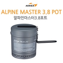 (코베아) 알파인 마스터 3.8 포트만(버너미포함)