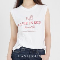 하나홀릭 라비앙로즈 프린팅 민소매 나시 티셔츠 HTS_304